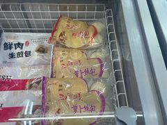 -物美超市(下沙店)