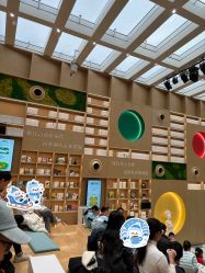 -安利上海体验馆