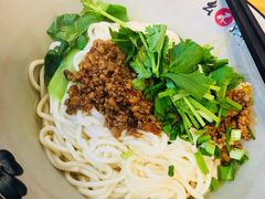 -幺不倒重庆小面(大梁店)