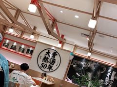 大堂-味千拉面(广州白云机场T1西二店)