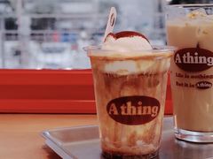 阿叮咖啡-A thing COFFEE(下梅林店)