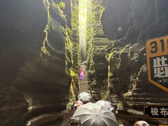 -梭布垭石林景区