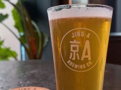 -京A Taproom·精酿餐吧(CBD店)