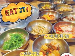 -金顺韩式烤肉·网红烤肉店(广利路店)