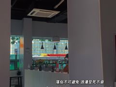 -友达面馆(广州总店)