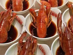 -红盔甲·小龙虾(天钥桥店)