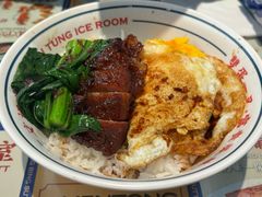 -文通冰室(东方宝泰店)