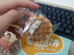 -阳光小玛特便利店(华府天地购物中心店)