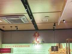 -老佛爷炭火蛙锅直营(清滨路总店)