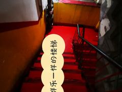 -夕阳红小吃(中街大悦城店)