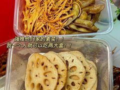 -金湘权老长沙酱板鸭(印象汇步行街店)