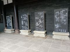 -成都武侯祠博物馆