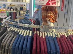 -永旺梦乐城(武汉金桥店)