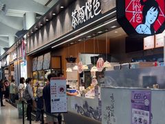 -长沙黄花国际机场-T1航站楼