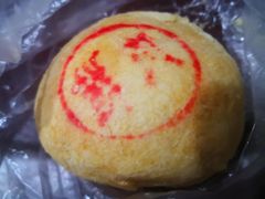 -迎桂馒头店(常州吾悦派柏·云酒店店)