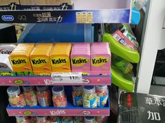 -奥士凯物美(新兴里店)