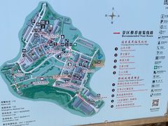 -清风小镇闯关东影视基地
