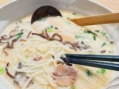 -味千拉面(煌华新纪元购物广场店)