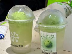 -中航城君尚购物中心