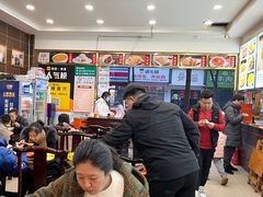 -方中山胡辣汤(成都首店)