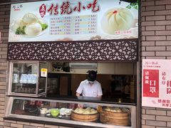 -同心楼(解放北路店)