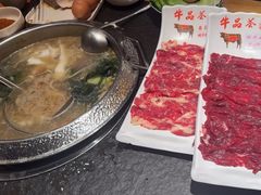 -牛品荟牛肉火锅(新城广场店)