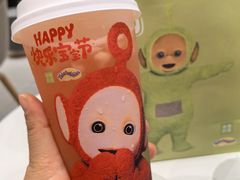 -奈雪的茶(新奥购物中心PRO店)