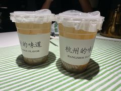 -桂满陇-南宋御街(正大广场店)