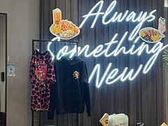 -必胜客(城西银泰店)