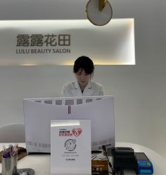 -苗方清颜痘肌研究所