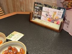 -大龙燚·旷野鲜火锅(广州首店)