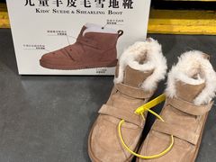 -山姆会员商店(亦庄创意生活广场店)