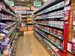 -婕妮璐超市 Jenny Lou’s Shop(三里屯店)