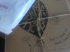 -幸福西饼生日蛋糕·下午茶(思明店)