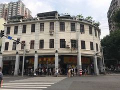 门面-百花传统甜品店(原址店)