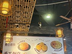 -粤点越有·茶点·粤菜(樵岭国际店)