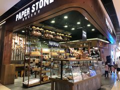 -PAPER STONE BAKERY(天汇广场店)