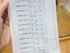 -琼菜王(南海店)