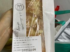 -第戎蛋糕(恒隆广场店)