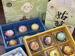 -稻香村(观前街店)