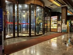 -水木谷养生水汇