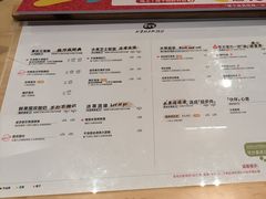 -果呀呀(吾悦广场店)