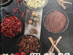 菜单-雲蜀龙阁·金牌水煮鱼(方庄店)