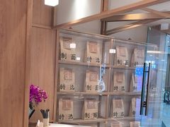 -味千拉面(和平大道奥山世纪城店)