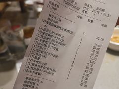 -海底捞火锅(高新万达店)