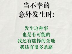 -上海嘉宁·心理咨询中心