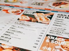 -敏华冰厅(番禺天河城店)