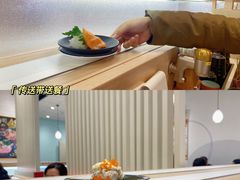 -濱寿司(高新伊藤店)