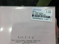 -王权免税店(清迈机场店)