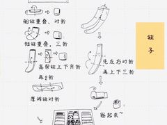 -山乙建设丨更懂年轻人的设计品牌